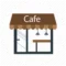 png coffee shop cafe coffee shop restaurant shop store icon 512 60x60 1